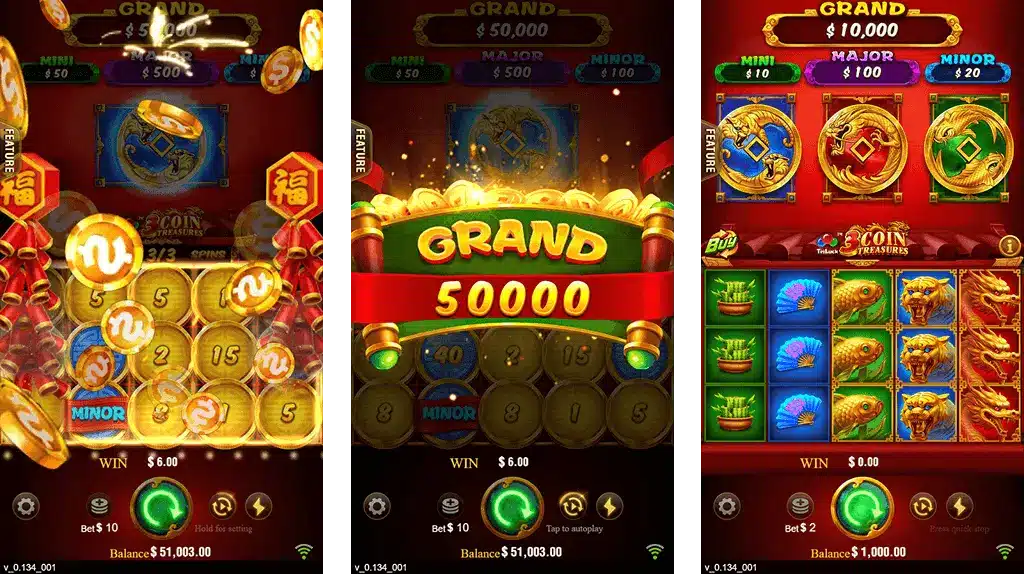 3 Coins Game8 Bonus